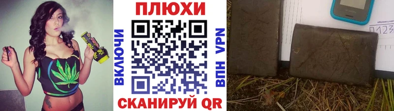 Купить Монино COCAIN  ГАШИШ  АМФ  НБОМе  Конопля  ссылка на мегу вход  МЕТАДОН 