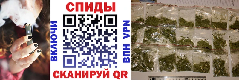 БУТИРАТ жидкий экстази  Монино 