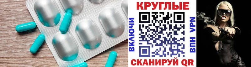 наркошоп  Монино  Ecstasy таблы 