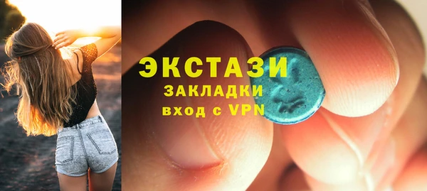 мефедрон мука Алексеевка