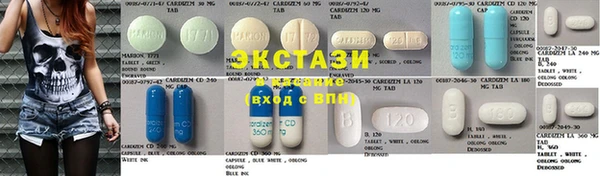 spice Абдулино