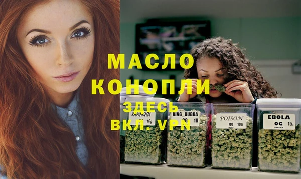 прущая мука Алексин