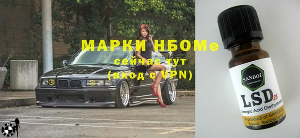 прущая мука Алексин