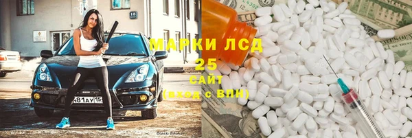 spice Алзамай
