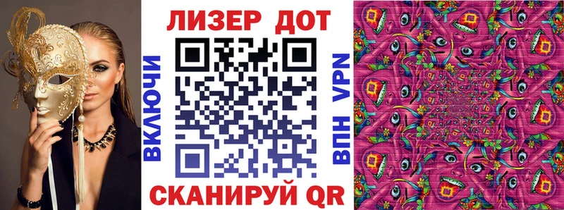 hydra сайт  сайты даркнета формула  Марки N-bome 1500мкг  Монино 