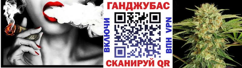 Бошки марихуана White Widow  где можно купить наркотик  Монино 